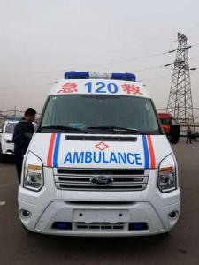 伊川县跨省长途